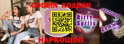 каннабис Кумертау