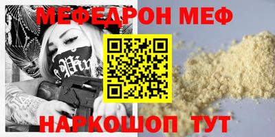 экстази Кулебаки