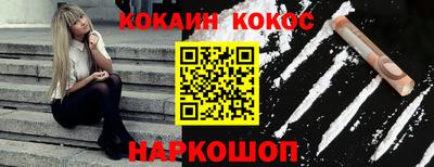 каннабис Кумертау
