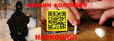 MESCALINE Кунгур