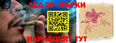 экстази Кулебаки