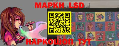 кокаин VHQ Ликино-Дулёво