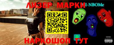 экстази Кулебаки