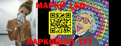 каннабис Кумертау