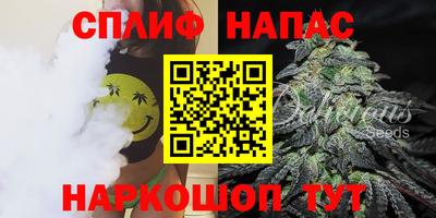 2c-b Новоалтайск