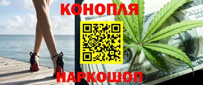 экстази Кулебаки