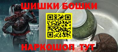 MESCALINE Кунгур