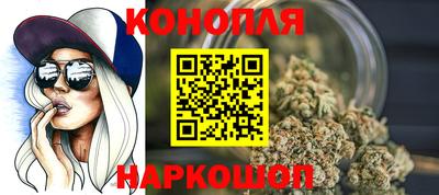 кокаин VHQ Ликино-Дулёво