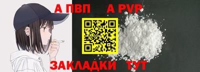 экстази Кулебаки