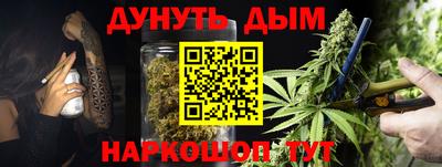 MESCALINE Кунгур