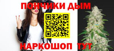 экстази Кулебаки