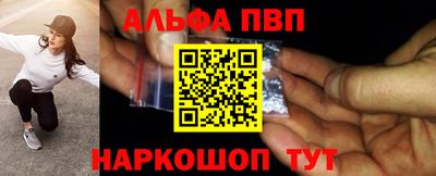 MESCALINE Кунгур
