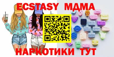 каннабис Кумертау