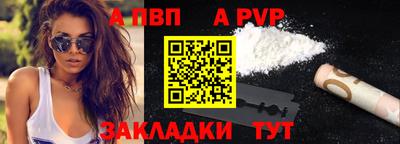 экстази Кулебаки