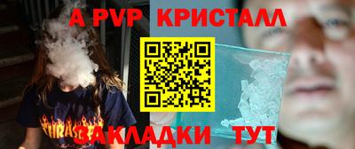 MESCALINE Кунгур