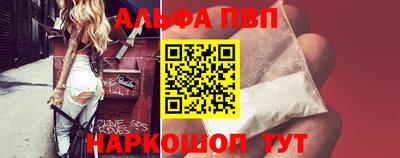 экстази Кулебаки
