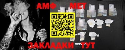 каннабис Кумертау