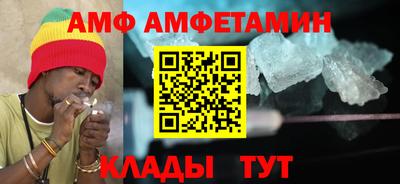 каннабис Кумертау