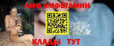 каннабис Кумертау