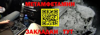 наркотики Нижний Тагил