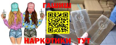 MESCALINE Кунгур