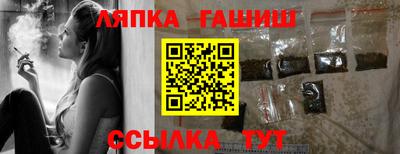 кокаин VHQ Ликино-Дулёво