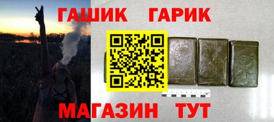 мефедрон Лесосибирск
