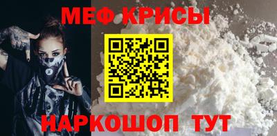 экстази Кулебаки