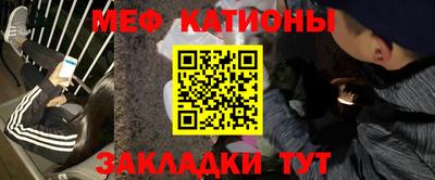 каннабис Кумертау