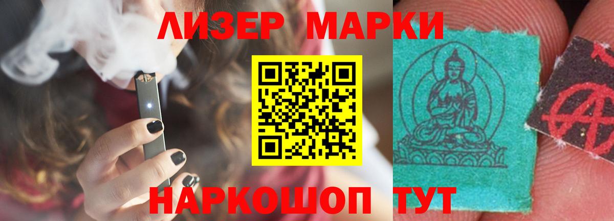 Калуга  Лсд 25 экстази ecstasy  Лсд 25 экстази кислота  Вход с VPN 